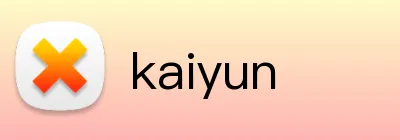 kaiyun Logo